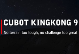 Descubre por qué el Smartphone Rugerizado Cubot KingKong 9 es nuestro top ventas